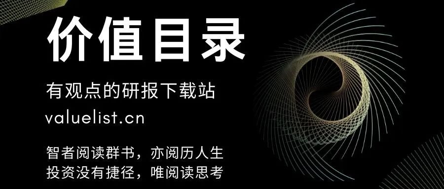 摩根大通：恒立液压已达产能极限，美国机器人巨头最大供应商
