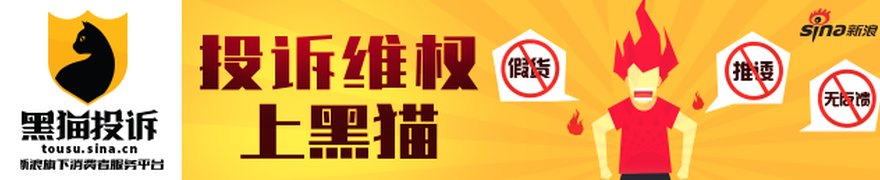 操盘必读：影响股市利好或利空消息_2026年7月1日_财经新闻