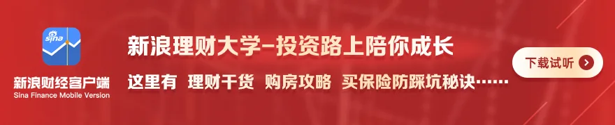 高途2025财报简析:从“止血”到“造血”,线下与AI双轮驱动新周期